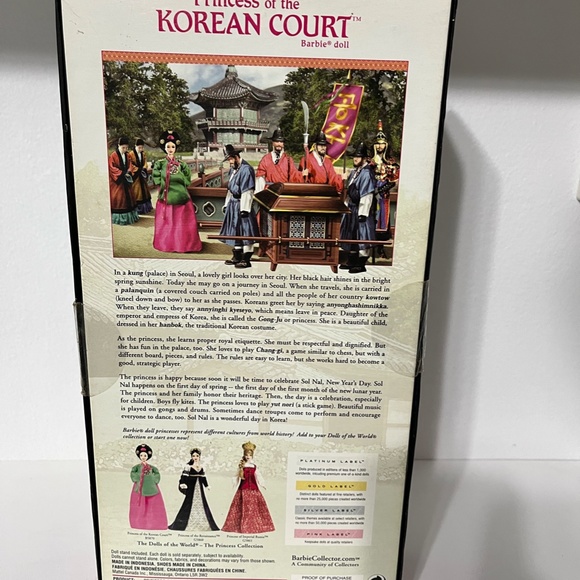 Dolls of The World Princess of The Korean Court 2005 - Picture 2 of 2